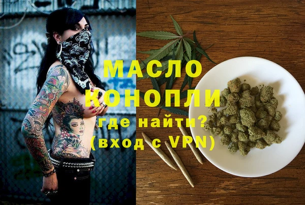 шишки Белоозёрский